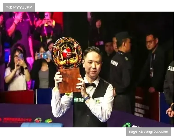 斯诺克冠中冠未来赛制改革方向 球员参赛资格公平性探讨