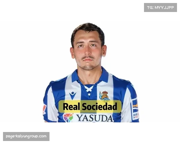 奥维耶多战平皇家社会副班长展现保级顽强斗志